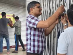 Bhopal Sealing News: भोपाल में 90 हजार दुकानों पर सीलिंग का खतरा, 4 लाख लोगों की रोजी-रोटी पर संकट!