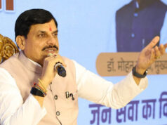 प्रधानमंत्री मोदी के विकसित भारत-2047 के संकल्प को पूरा करेगी युवा पीढ़ी : मुख्यमंत्री डॉ. यादव