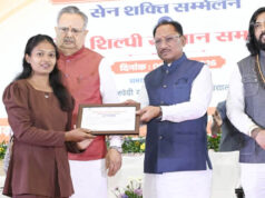 सेन समाज सनातन परंपराओं और सामाजिक समरसता का मजबूत आधार : मुख्यमंत्री विष्णु देव साय