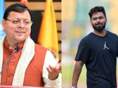 Rishabh Pant की देर रात गुहार पर CM Dhami का एक्शन: क्रिकेटर ने की ये बड़ी मांग, मिला मदद का भरोसा