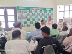 2027 विधानसभा चुनाव की तैयारियों में जुटी JDU: प्रदेश कार्यकारिणी बैठक संपन्न, 14 मंडलों में तैनात किए गए प्रभारी
