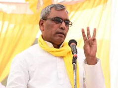 सपा के नेता गांव-गांव घूमकर नौकरियां बेचते थे, वही अब पेपर लीक की बात कर रहे : राजभर