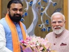 केंद्र से बिहार को 10,845 करोड़ की मदद, विकास कार्यों को मिलेगी रफ्तार
