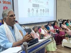 रांची में प्रतिभा सम्मान समारोह, युवाओं से देश निर्माण में योगदान की अपील