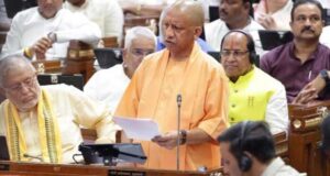 राजा टोडरमल भूलेख प्रशिक्षण संस्थान को विश्वविद्यालय बनाने की तैयारी, अनुपूरक बजट में 10 करोड़ रुपये का प्रावधान