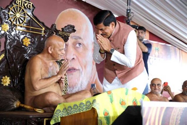 Acharya_1.jpg