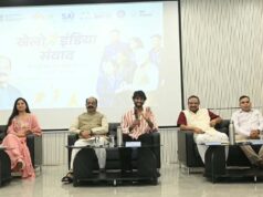उप मुख्यमंत्री अरुण साव ‘खेलो इंडिया संवाद’ कार्यक्रम में हुए शामिल