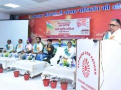 ब्रह्माकुमारीज़, अंबिकापुर में ‘नशा मुक्त युवा, विकसित भारत संकल्प अभियान’ के कार्यक्रम में पर्यटन, संस्कृति एवं धर्मस्व मंत्री राजेश अग्रवाल हुए शामिल