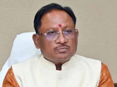 CM साय की आज अहम विभागीय बैठक, पारस राज्य प्रगति पोर्टल की समीक्षा पर रहेगा फोकस