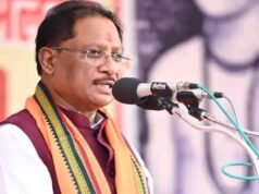 CG में सेन शक्ति सम्मेलन और शिल्पी सम्मान समारोह, CM साय होंगे शामिल