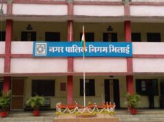 भिलाई निगम का बड़ा फैसला, दुकानों के किराए और नामांतरण शुल्क के नए नियम लागू