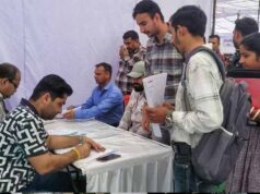 सुकमा में आज रोजगार मेला, 50 पदों पर भर्ती का मिलेगा सुनहरा मौका