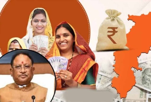 Chhattisgarh_News_02-1-5.jpg