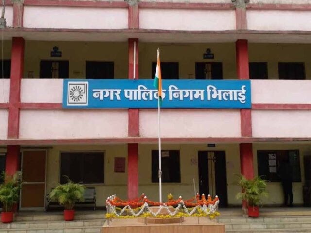 Chhattisgarh_News_02-1.jpg