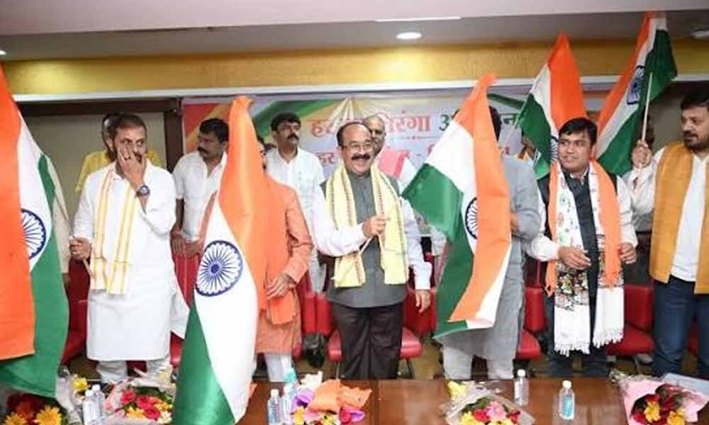 CM साय होंगे तिरंगा यात्रा में शामिल, इंडोर स्टेडियम से BJP शुरू करेगी अभियान