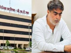 CG के ‘गुटखा किंग’ गुरमुख जुमनानी पर GST का शिकंजा, ‘सितार’ गुटखे पर ₹317 करोड़ की टैक्स-पेनल्टी
