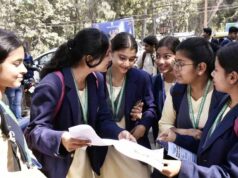 CBSE 10वीं छात्रों के लिए बड़ी अपडेट! आंसर शीट की स्कैन कॉपी के आवेदन शुरू