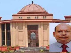 CGPSC घोटाले में पूर्व सचिव को नहीं मिली जमानत, हाईकोर्ट बोला- ‘पेपर लीक हत्या से भी अधिक जघन्य अपराध’