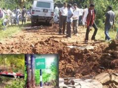 अजय चंद्राकर का कांग्रेस पर हमला, बोले- ‘झीरम कांड में इन्हें सच्चाई नहीं चाहिए, राजीव भवन से सुना दें फैसला’