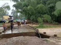 छत्तीसगढ़ में बारिश बनी आफत, सड़क-पुल बहने से कई गांवों का संपर्क बाधित