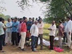 धमतरी में महिला के शव दफनाने पर विवाद, हिंदू रीति-रिवाज से अंतिम संस्कार पर बनी सहमति