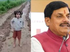 जर्जर सड़क पर बच्ची का CM मोहन यादव को अल्टीमेटम, बोली- ‘सड़क बनवाओ, वर्ना कुर्सी से हटवा देंगे’