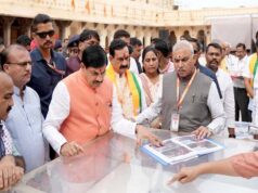 धार्मिक एवं सांस्कृतिक विरासत को संरक्षित कर आने वाली पीढ़ियों को अवगत कराना हमारी प्राथमिकता है : मुख्यमंत्री डॉ. यादव