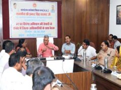 आम जनता की समस्याओं के तत्काल समाधान के लिए सदैव तत्पर रहें अधिकारी-कर्मचारी एवं जनप्रतिनिधि : प्रभारी मंत्री परमार
