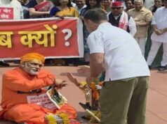 राहुल गांधी, पप्पू यादव और अवधेश प्रसाद पर संत समाज का मोर्चा, देशभर में होगा ‘सनातन शंखनाद’