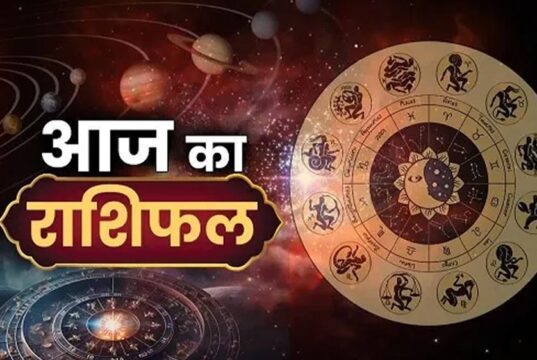 Aaj Ka Rashifal 1 August 2026: इन राशियों की चमकेगी किस्मत, जानें किसे आज रहना होगा सतर्क