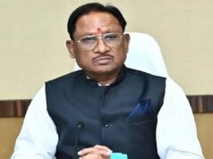 छत्तीसगढ़ में महत्वपूर्ण खनिजों की नीलामी को मिलेगा नया विस्तार