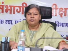 संभाग में एनीमिया से किसी भी महिला की मृत्यु होने पर होगी सख्त कार्रवाई- कमिश्नर