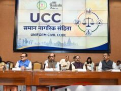 छत्तीसगढ़ में समान नागरिक संहिता पर व्यापक मंथन