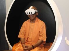 मुख्यमंत्री ने विधानभवन में अनेक कार्यों का किया शुभारंभ
