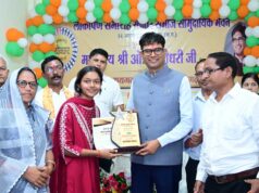 सभी समाजों के बच्चों को आगे बढ़ने के अवसर मिलेंगे, तभी होगा छत्तीसगढ़ का समग्र विकास – वित्त मंत्री ओ.पी. चौधरी