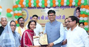 सभी समाजों के बच्चों को आगे बढ़ने के अवसर मिलेंगे, तभी होगा छत्तीसगढ़ का समग्र विकास – वित्त मंत्री ओ.पी. चौधरी