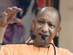 डिजिटल क्रिएटिव इंडस्ट्री पर योगी सरकार का फोकस, जेवर में बनेगा अत्याधुनिक एवीजीएक्स-एक्सआर पार्क