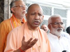यूपी में आबकारी विभाग का नया कीर्तिमान, 4 माह में 20,862 करोड़ रुपये से अधिक का राजस्व