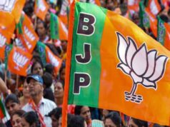 ओरछा में MP BJP का मिशन-2028 मंथन, युवा वोटरों को साधने रील्स से बूथ तक बनेगी रणनीति