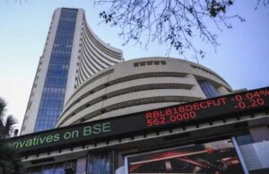 Nifty 50 में बड़ा बदलाव: करीब 3 दशक बाद Wipro बाहर, BSE की हुई एंट्री