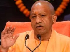 यूपी के स्कूलों में डिजिटल शिक्षा को बढ़ावा, हर ब्लॉक में तैयार होंगे मास्टर ट्रेनर