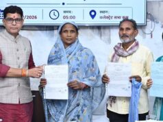 धमतरी में 441 से अधिक ऑनलाइन सेवाओं का मिल रहा सीधा लाभ
