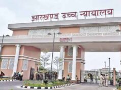 रांची के तीन डैमों से अतिक्रमण हटाने पर हाईकोर्ट ने रिपोर्ट मांगी