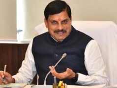 MP के सरकारी कर्मचारियों को बड़ी सौगात! CM मोहन यादव ने पेंडिंग प्रमोशन का किया ऐलान