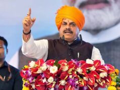 ग्लोबल इन्वेस्टर समिट-2027 की तैयारी तेज, 8 देशों के निवेशकों को मध्यप्रदेश आने का न्योता देंगे CM
