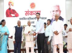 चयनित अधिकारी पद का नहीं, अपने संस्कारों का परिचय दें : राज्यपाल पटेल