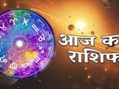 Aaj Ka Rashifal 2 August 2026: इन राशियों पर रहेगी किस्मत मेहरबान, जानें किसे बरतनी होगी सावधानी