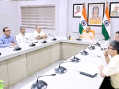 यूपी में निवेशकों के लिए खुला बड़ा मौका, 18 आधुनिक बस स्टेशनों के विकास को लेकर यूपीएसआरटीसी ने मांगी निविदाएं