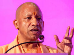 योगी सरकार में भर्ती प्रक्रिया को मिली रफ्तार, यूपीएसएसएससी ने जारी किया परीक्षा कैलेंडर