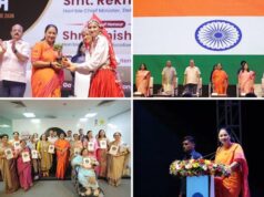 दिल्ली के 118 शिक्षकों को मिला स्टेट टीचर अवॉर्ड 2026, CM रेखा गुप्ता ने किया सम्मानित